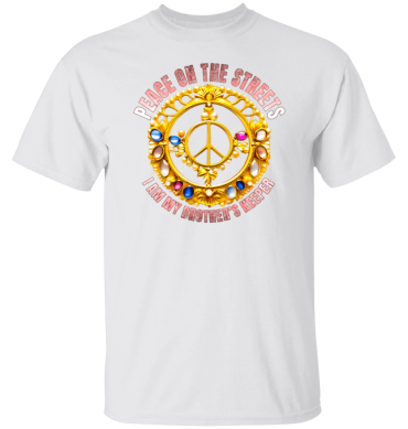 Peace Symbol -  I'm My Brother's Keeper Regular T-Shirt